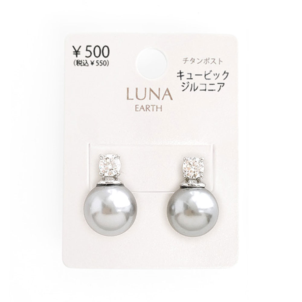 P-1021) パール×ビジューチタンピアス / キュービックジルコニア