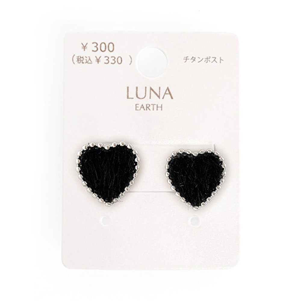 P-1212) いちごチタンピアス | ビーズ・パーツなどのハンドメイド