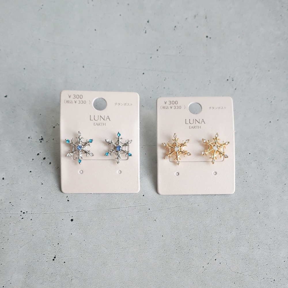 シルバー色クリスタル風ピアスセット P-996) スノークリスタルチタンピアス | ビーズ・パーツなどの