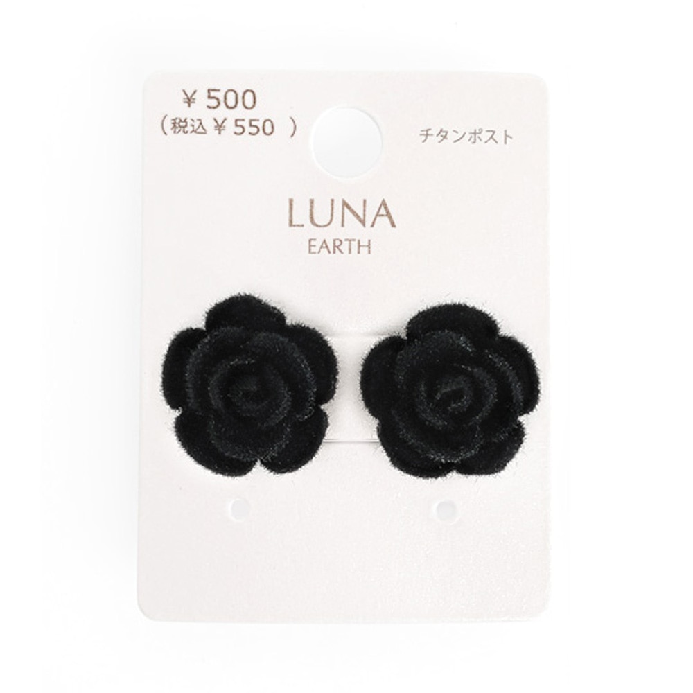 P-1022) ローズチタンピアス | ビーズ・パーツなどのハンドメイド