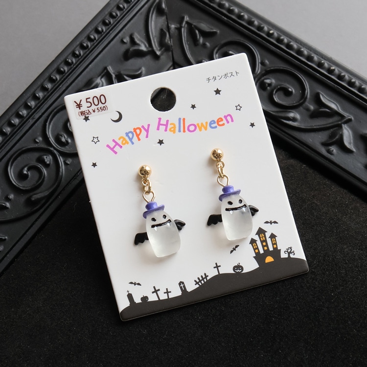 チタンピアス | ビーズ・パーツなどのハンドメイドパーツおよびハイ
