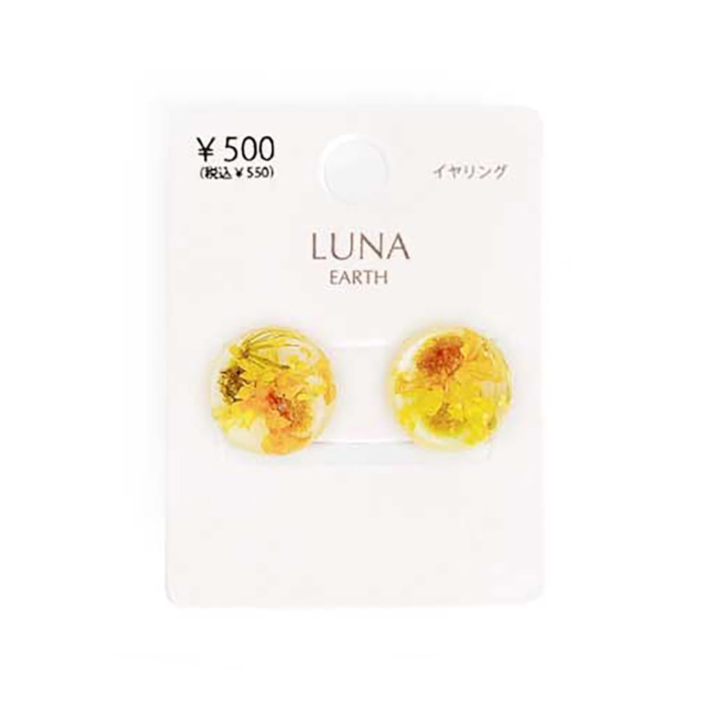 アクセ送料無料 異素材ミックス アシンメトリーピアス ピアス