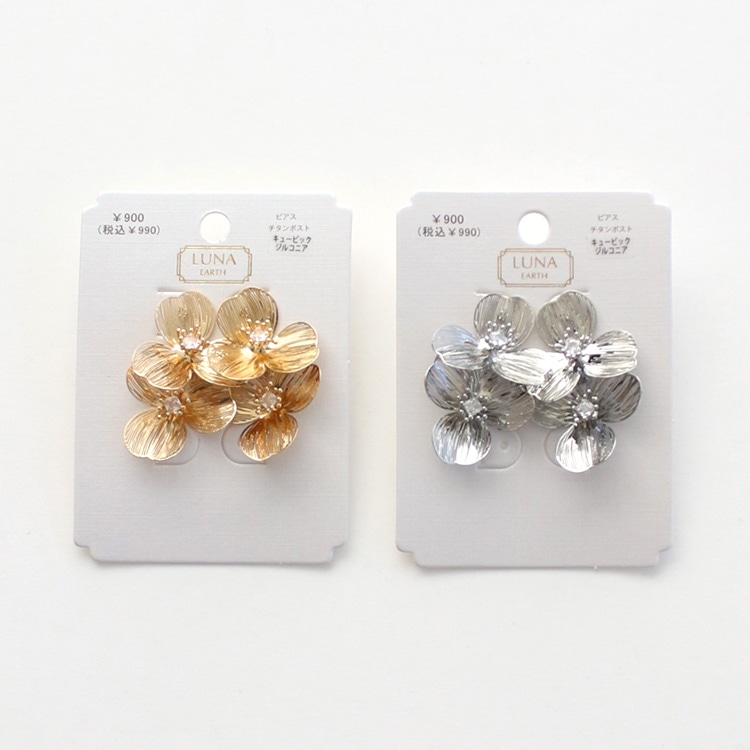 P-1203) 透かしフラワーチタンピアス / キュービックジルコニア