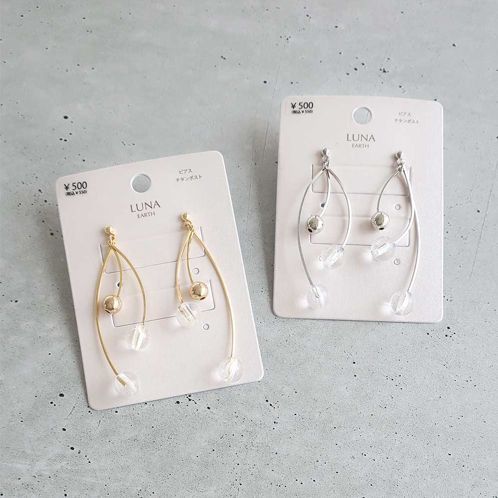 ピアス、アクセサリーパーツ　ハンドメイド 楽天市場】丸皿キャッチバック ピアス パーツ 全2サイズ 2色