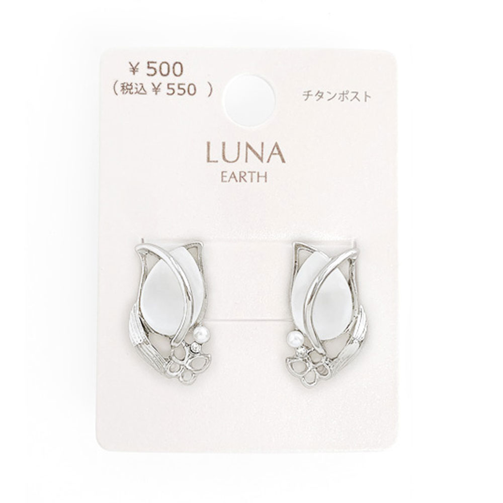 P-1026) チューリップチタンピアス | ビーズ・パーツなどの
