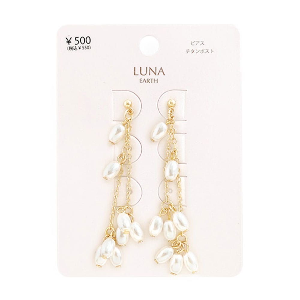 teloplanピアス T pierce / Silver – TELOPLAN