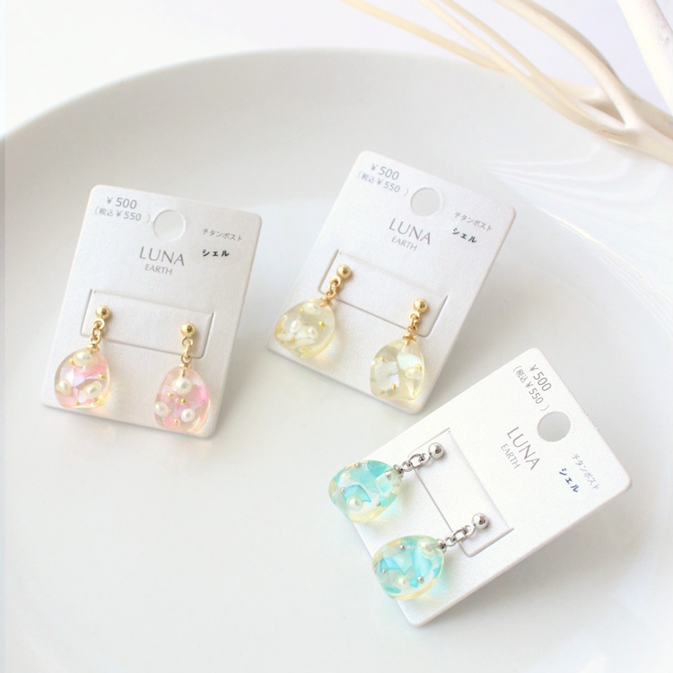 p.design ヴィンテージ 真鍮 ピアス UNKNOWN. U303 