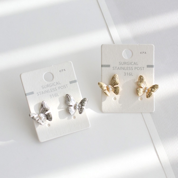 P-1209) バタフライピアス / ステンレス | ビーズ・パーツなどの