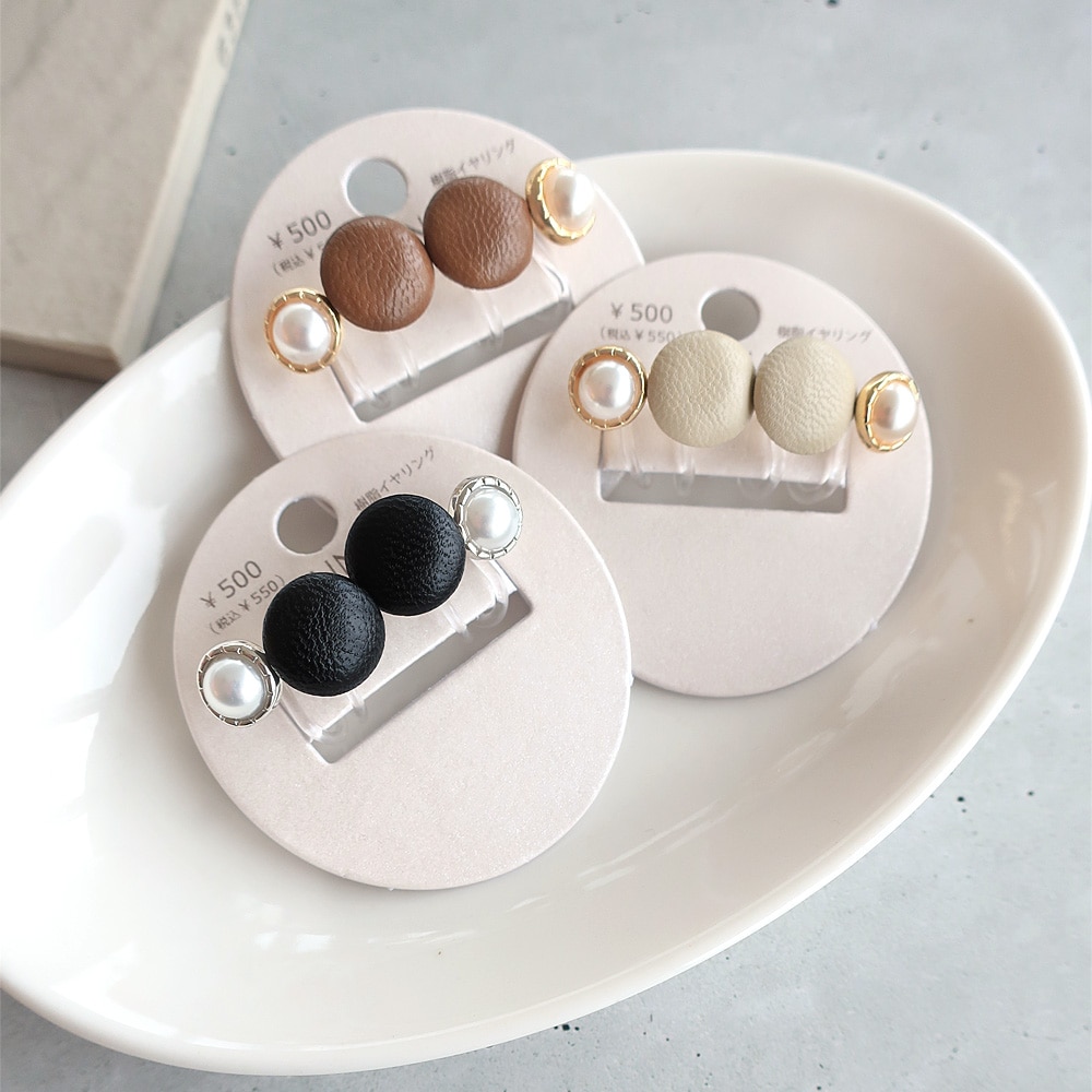 E-639) ボタン調セット樹脂イヤリング | ビーズ・パーツなどの