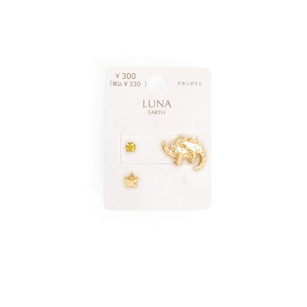 P-980) 恐竜モチーフチタンピアス | ビーズ・パーツなどのハンドメイド