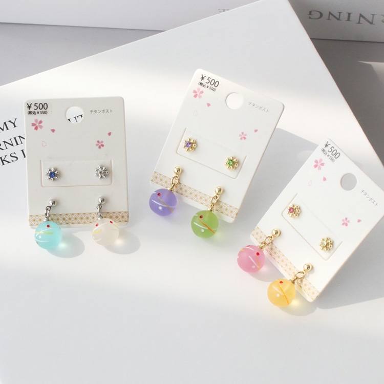 P-1137) ヨーヨーセットチタンピアス | ビーズ・パーツなどの