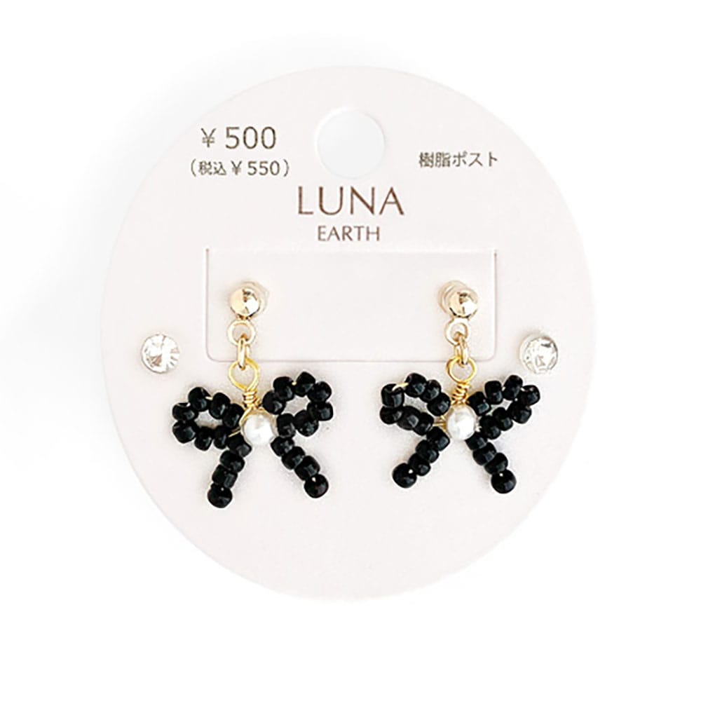 P-1077) アクリルフラワー樹脂ピアス | ビーズ・パーツなどの