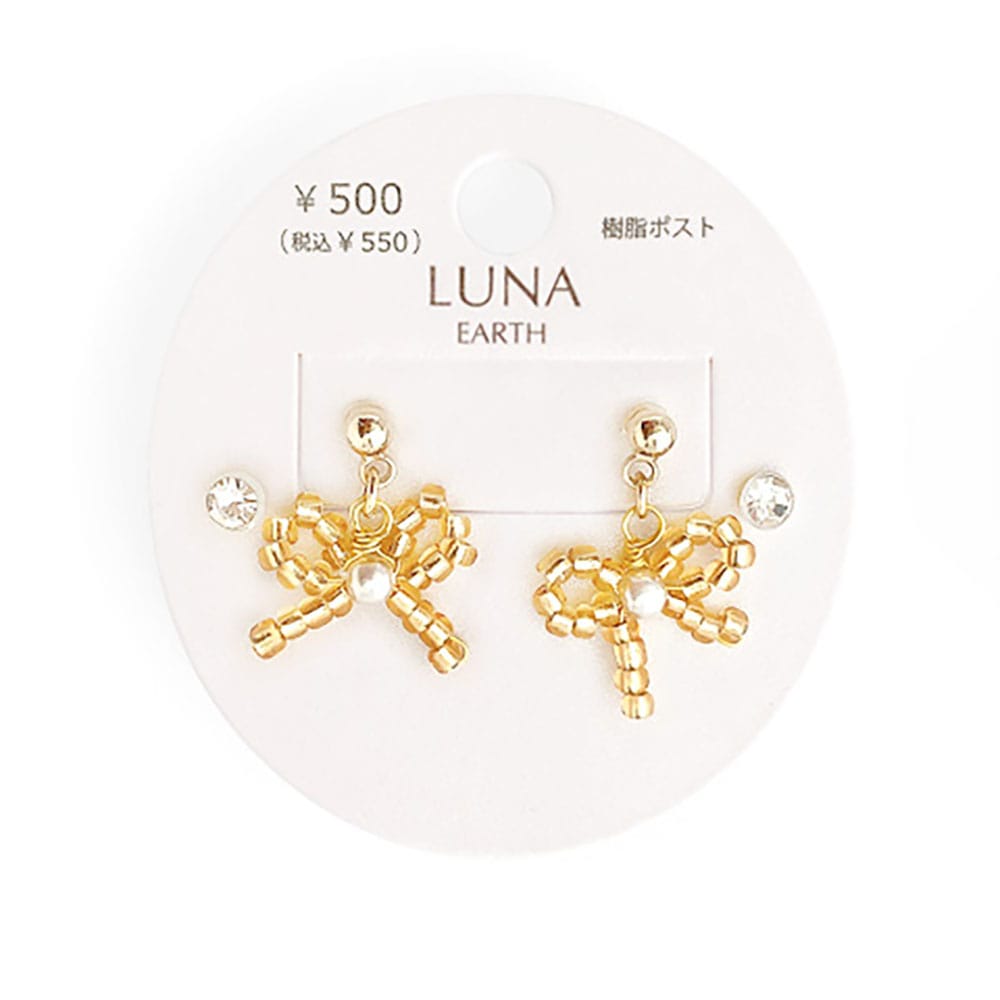 P-994) ビーズリボンセット樹脂ピアス | ビーズ・パーツなどの