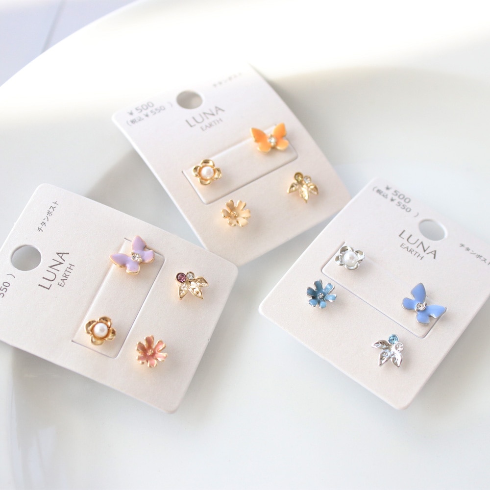 P-1073) バタフライ×フラワーセットチタンピアス | ビーズ P-1073) バタフライ×フラワーセットチタンピアス | ビーズ