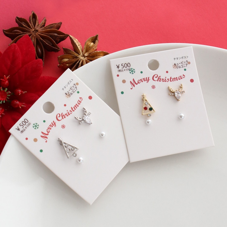 ハンドメイドピアス2061 ハンドメイドピアス3336