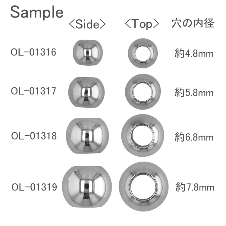 メタルビーズ（CCB樹脂）大穴 R 約16mm｜メタル素材ビーズ