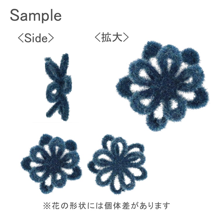 フラワー雑貨 10枚入り】押し花 レースフラワー ドライフラワー | クロッチャ