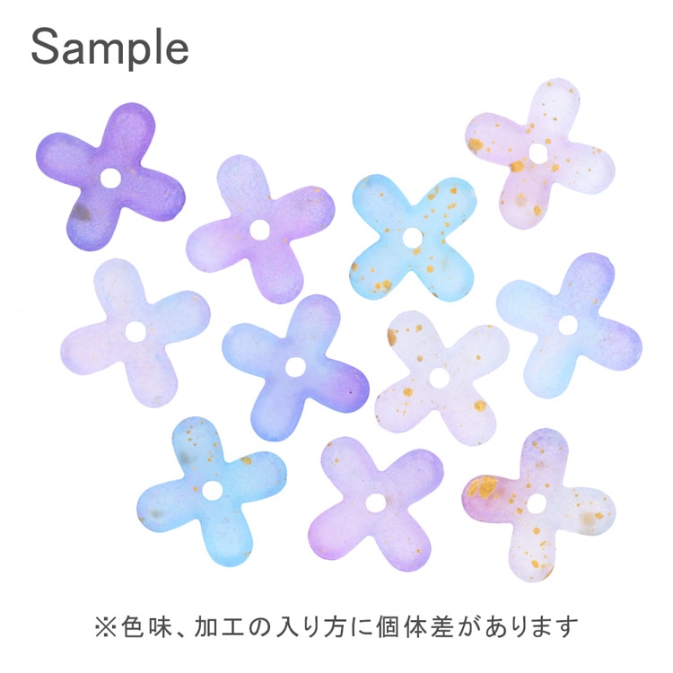 アクリルフラワー / 4弁花 / BU | ビーズ・パーツなどのハンドメイド