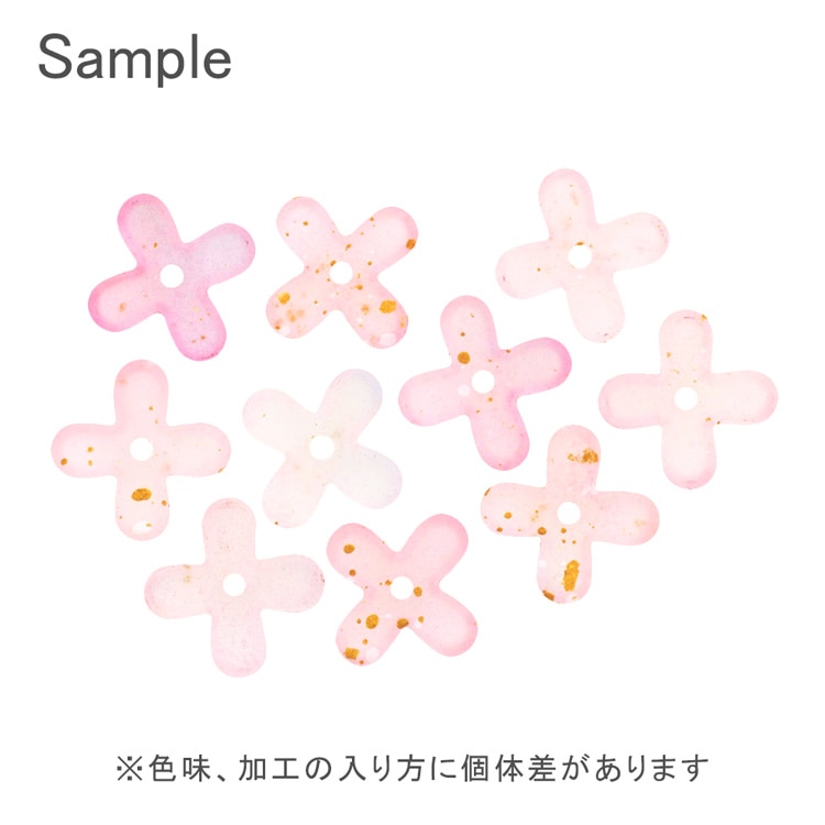 アクリルフラワー / 4弁花 / LP | ビーズ・パーツなどのハンドメイド
