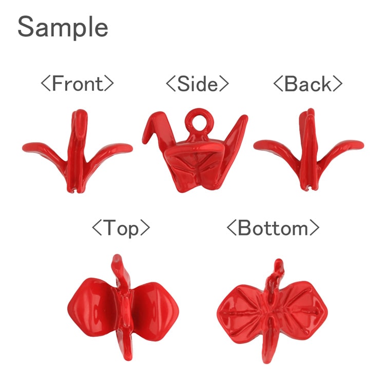 チャーム・折り鶴 / R ｜アクセサリーチャーム・ハンドメイドパーツ