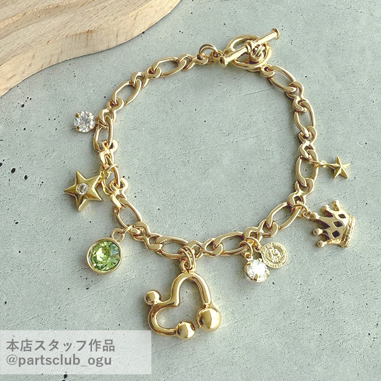 チャーム / ハート / R | ビーズ・パーツなどのハンドメイド
