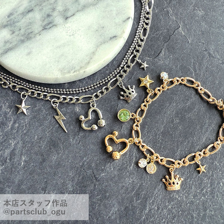 チャーム / ハート / R | ビーズ・パーツなどのハンドメイド