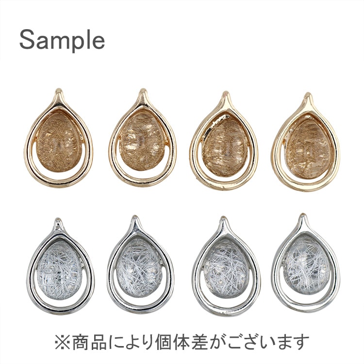 ハンドメイド　チャーム　★121 チャーム / しずく（樹脂） / R ｜アクセサリーチャーム・ハンドメイド