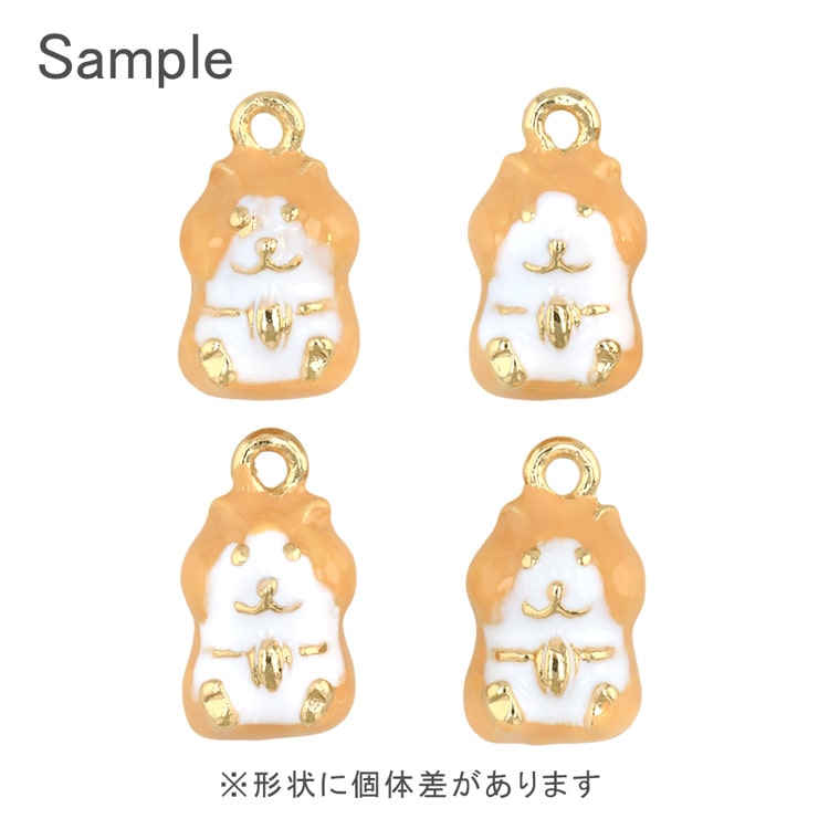 チャーム / ハムスター（エポ入） BE・G5 ｜アクセサリーチャーム