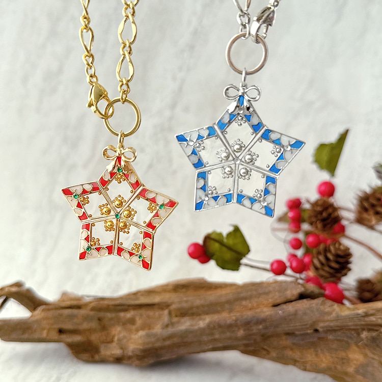 材料セット / レジンで作る スターオーナメント（BU） | ビーズ