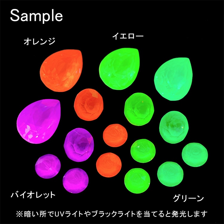 アドバンスト・クリスタル#2058 クリスタル エレクトリック