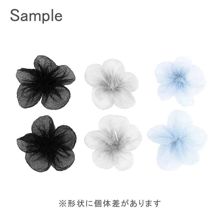 オーガンジーフラワー WH ｜服飾素材・ハンドメイドパーツ【パーツ