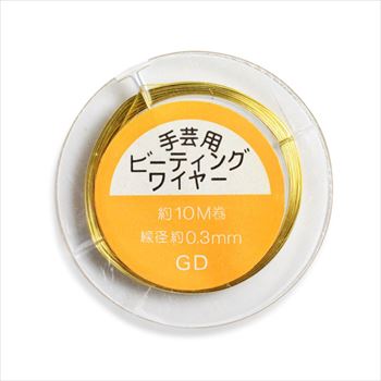 ビーディングワイヤーの通販｜アクセサリー金具・ハンドメイドパーツ