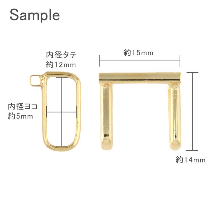 帯留め金具（ブローチ用） G5 約14×15mm｜アクセサリー金具・パーツ