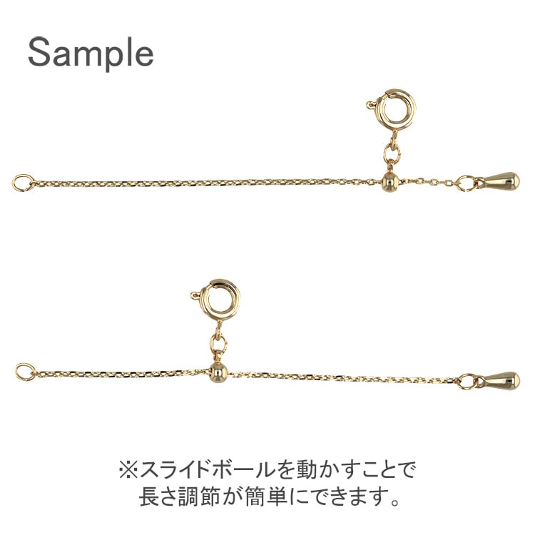 金具セット / ニッケルフリー・スライドボール付き / G5