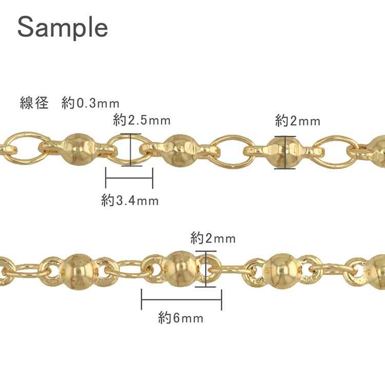 チェーン G5 50cm｜アクセサリー用チェーン【パーツクラブ・オンライン