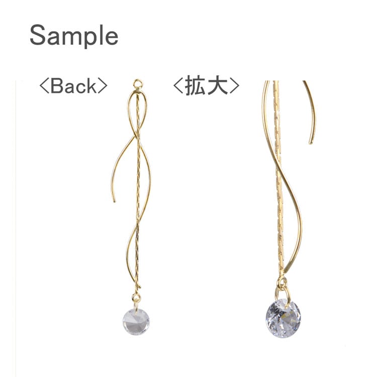 デザインチャーム アソート⑤ MIXチャームセットネックレス｜ネックレスチャーム｜LAMBDA