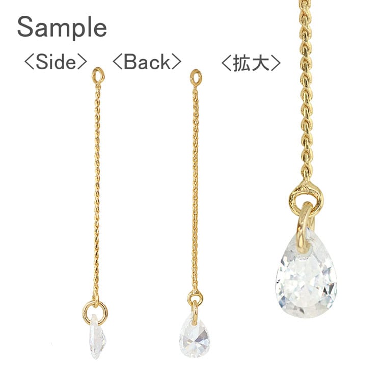 デザインチャーム / キュービックジルコニア / ドロップ / CR・R