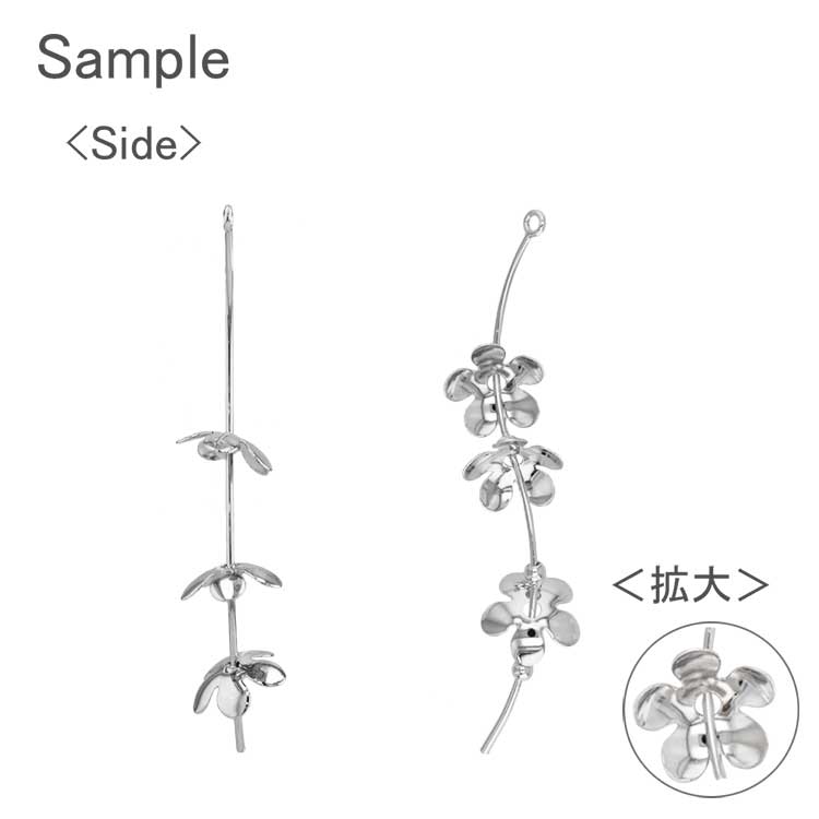 デザインチャーム / フラワー / R ｜アクセサリーチャーム