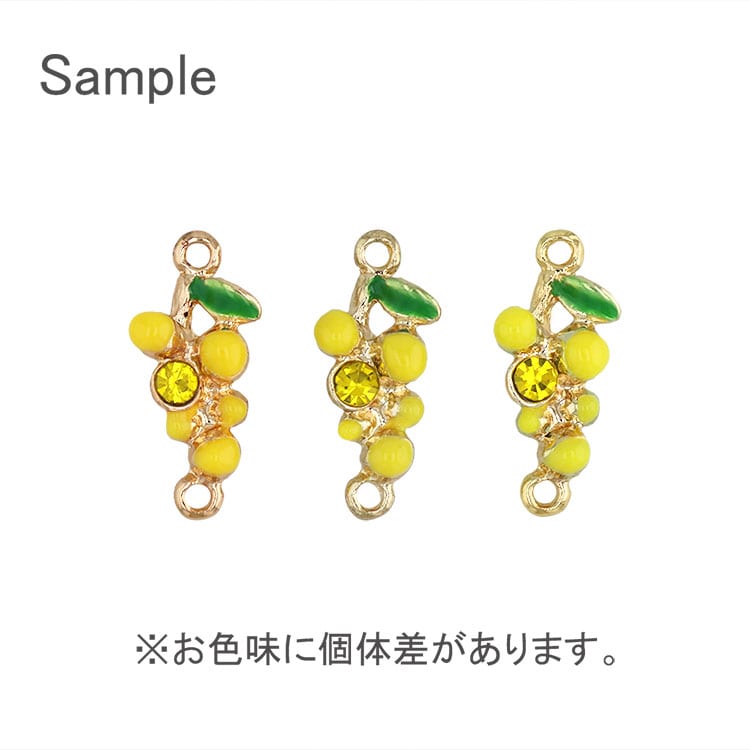 ニュクス、イザイザ、フレミアデッキセット パーツ付き チャーム（つなぎパーツ）ミモザ / YE・G5 | ビーズ・パーツなどの