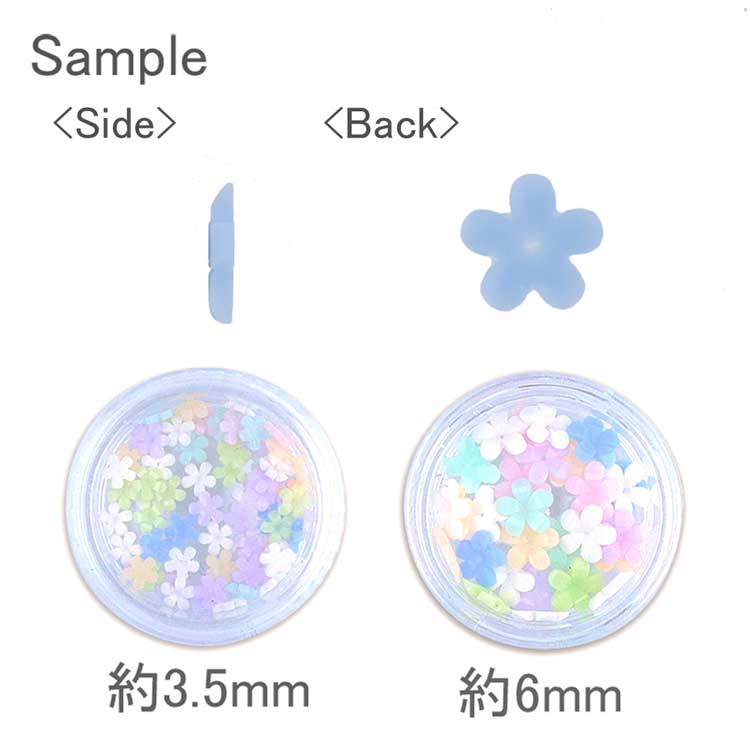 レジン＆ネイル ミニアクリルフラワー / MA | ビーズ・パーツなどの