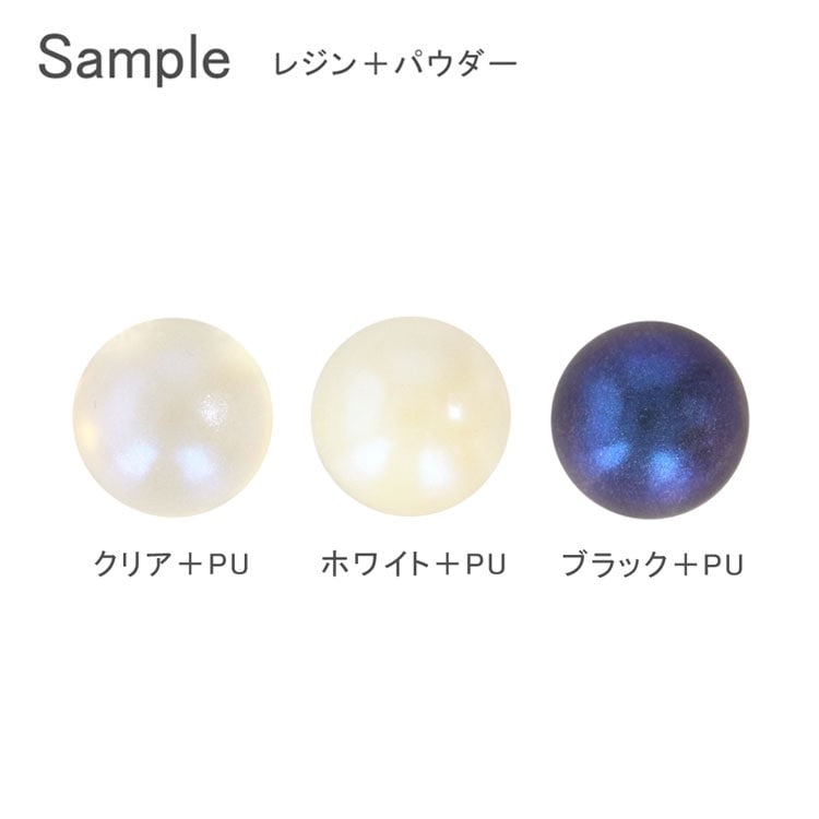 レジン＆ネイル オーロラマーメイドパウダー / PU | ビーズ・パーツ