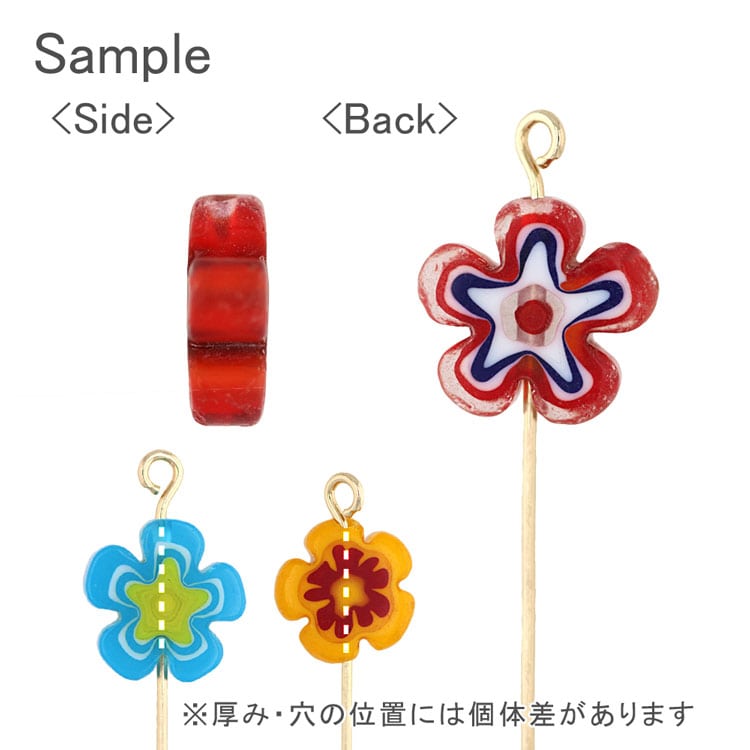 ミルフィオリガラスビーズ×チェコビーズのチャーム　ハンドメイドアクセサリーパーツ 楽天市場】【6個入り】ガラスビーズ ミルフィオリ フラワー ミニ