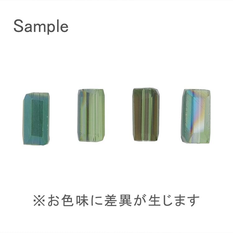ガラスビーズ レクタングルカット GR 約7×3.5mm｜ガラス素材