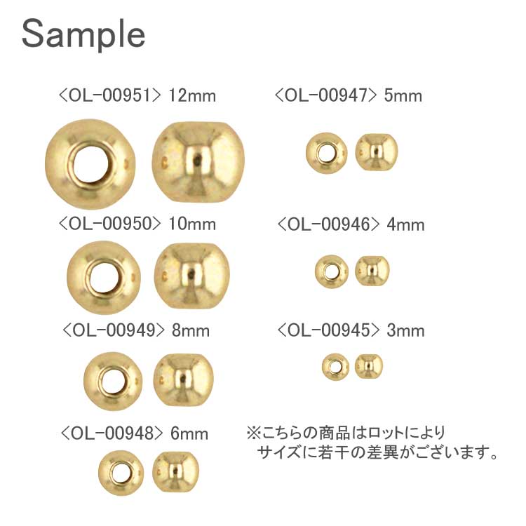 メタルビーズ（CCB樹脂） G5 約8mm｜メタル素材ビーズ・アクセサリー 