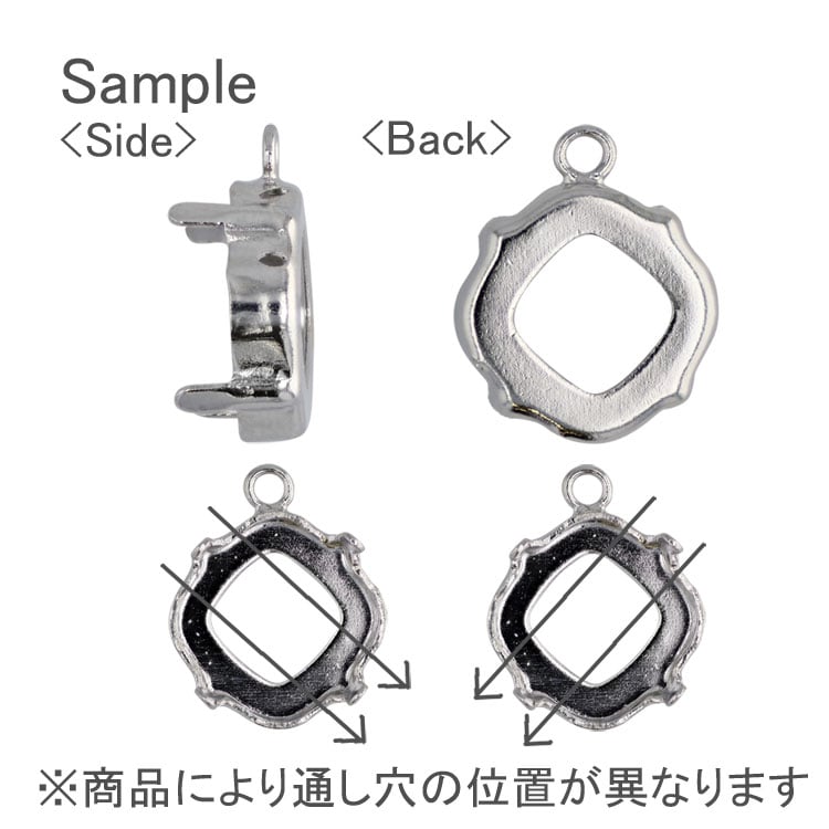 石座・カン付（スクエア） G5 12mm用｜ハンドメイドアクセサリーパーツ