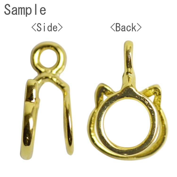 ジュエリークリップ 猫 G5 #1088 約8mm用｜メタル素材パーツ