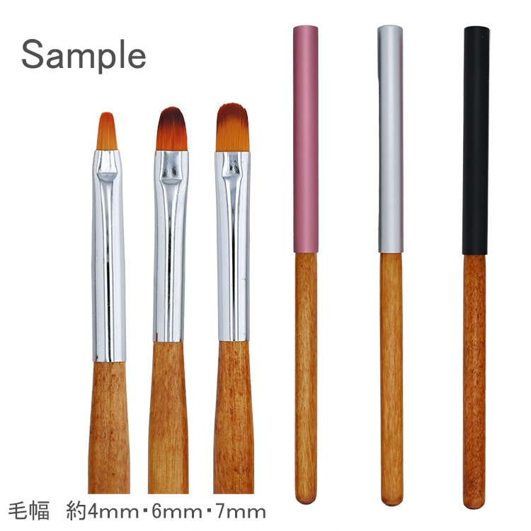 ネイル用品 / ジェルネイルブラシ キャップ付き ラウンド | ビーズ