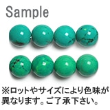 ハンドメイドコネクター　12個  練りターコイズ 天然石 ラウンド ターコイズ（練り） 約4mm｜天然石素材・アクセサリー