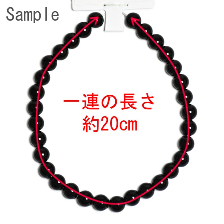 アクセサリーパーツ・ルース（パール、サンゴ） 楽天市場】赤サンゴ パーツの通販