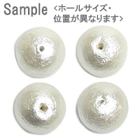 コットンパール(ラウンド) キスカ 約6mm （特大袋）｜パール素材